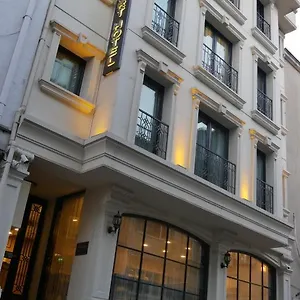 Endless Comfort Taksim ** Стамбул